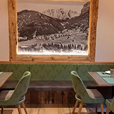 Hotel La Campagnola 2*